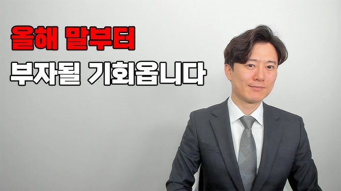 글로벌·국내 증시 분석